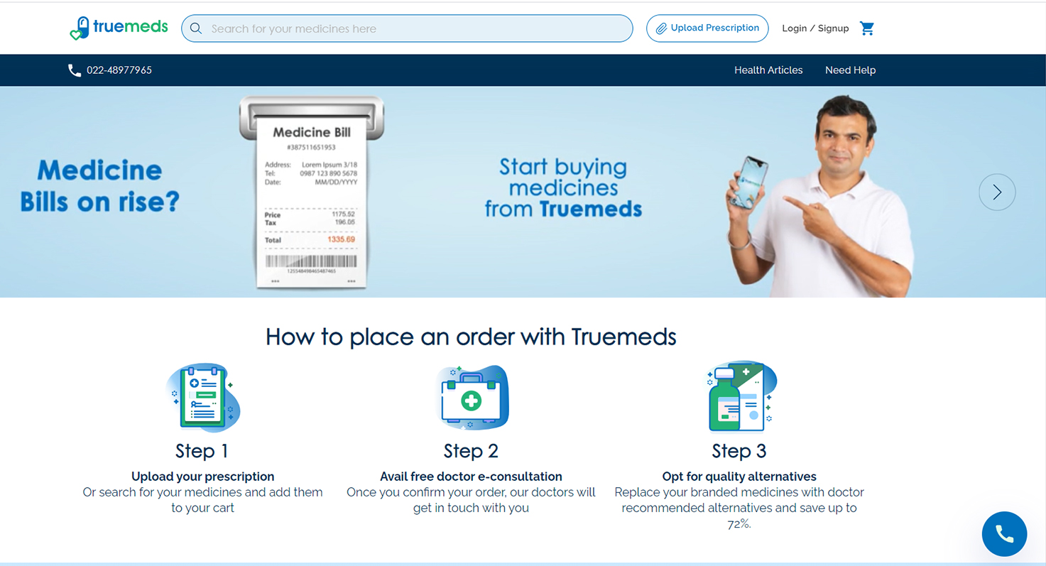 cattle system - web based crm