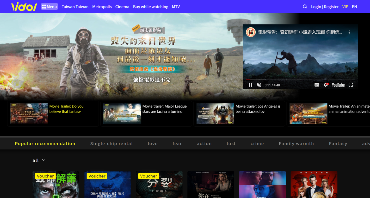 cattle system - web based crm